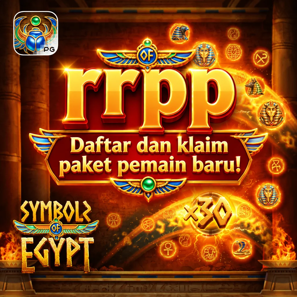 rrpp Android APK